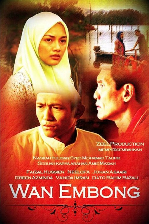 Wan Embong (2015) poster
