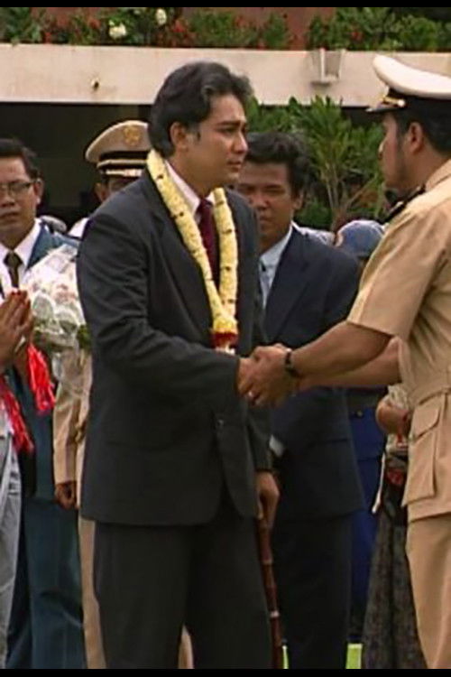 The Great Assassination (1998) poster