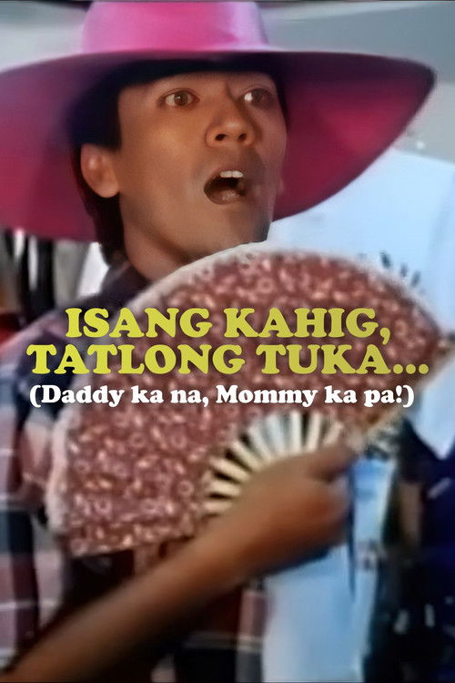 Isang Kahig, Tatlong Tuka (1995) poster