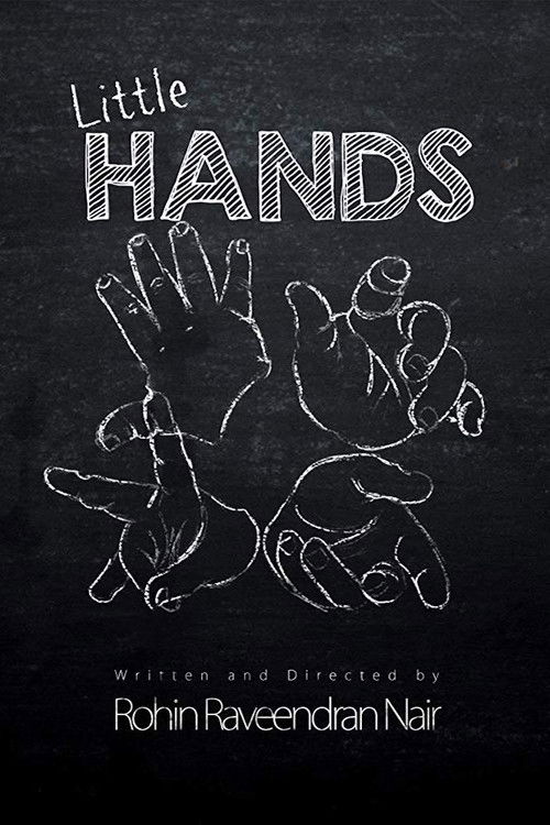 Little Hands (2013) poster