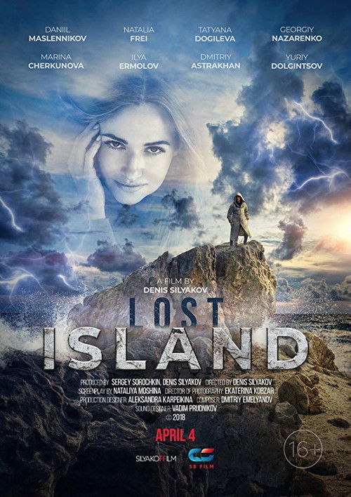 Lost Island (2019) poster