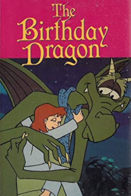 The Birthday Dragon (1992) poster