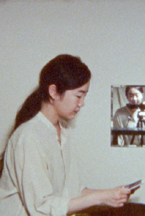 This Isn't What It Appears (2022) poster