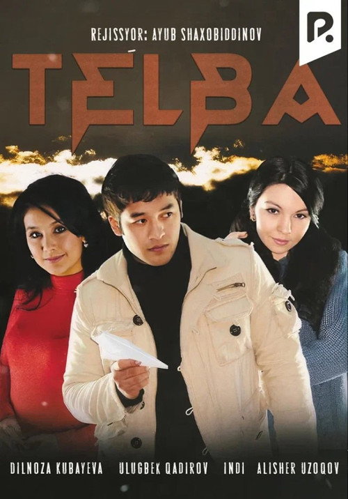 Telba (2008) poster