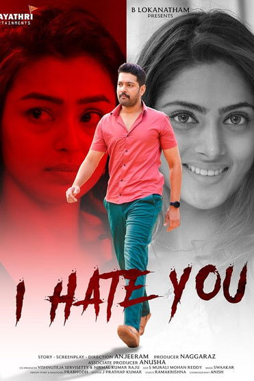 I Hate You (2024) poster