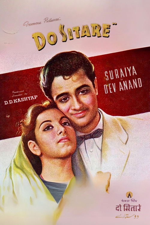 Do Sitare (1951) poster