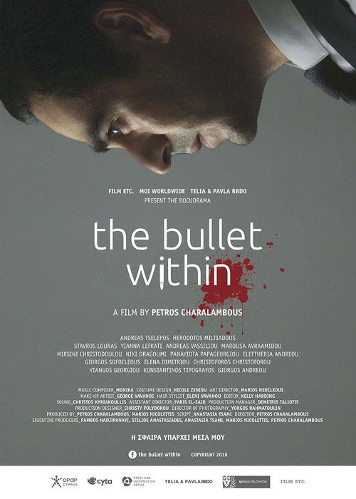 The Bullet within (2018) poster
