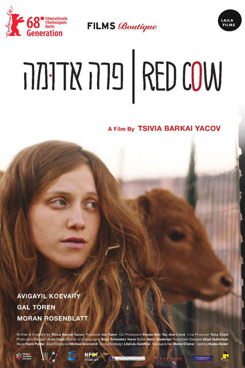 Red Cow (2018) poster