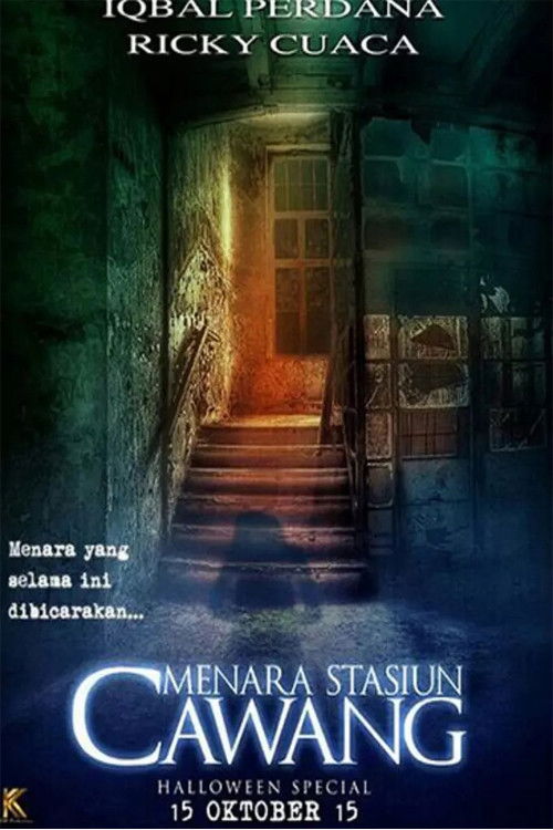 Menara Stasiun Cawang (2015) poster