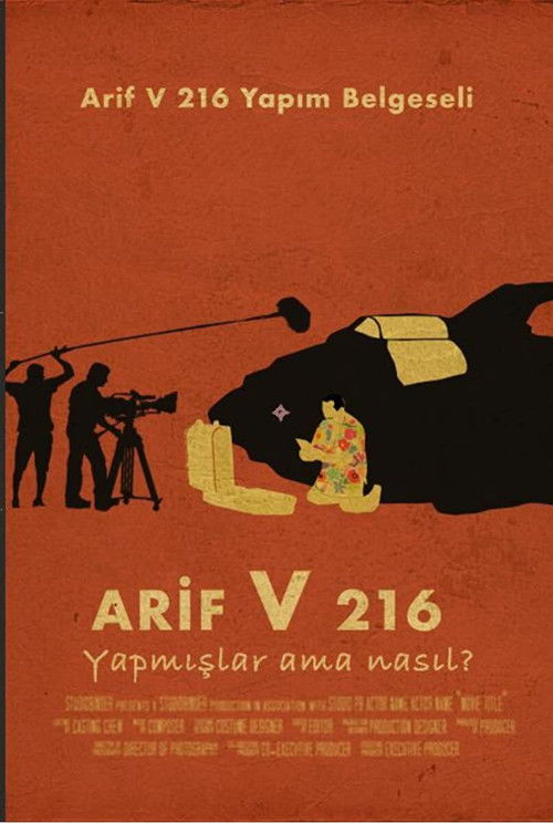 Arif V 216: They Made It, But How? (2018) poster