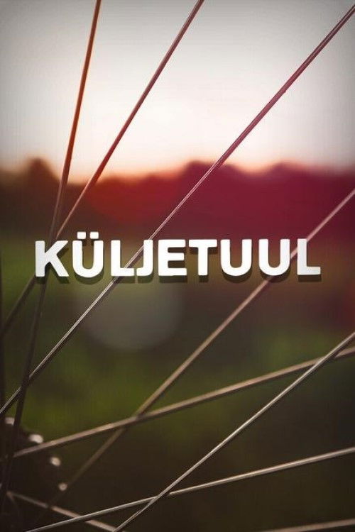 Küljetuul (1984) poster