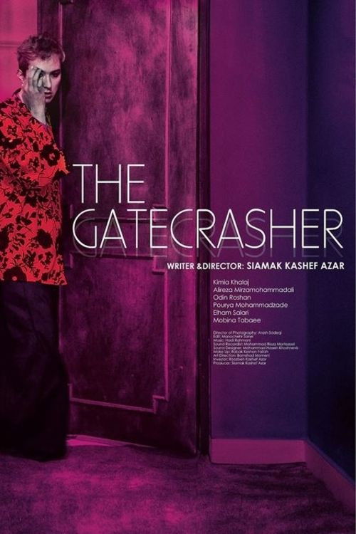The Gatecrasher (2022) poster
