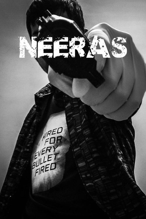 Neeras (2021) poster