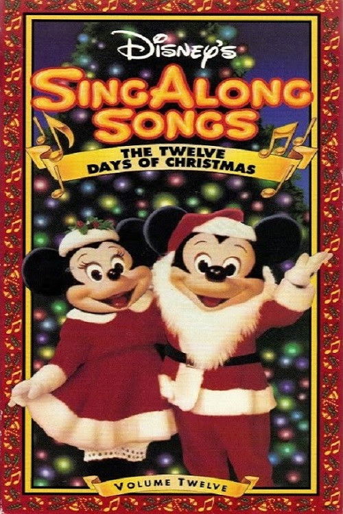 Disney's Sing-Along Songs: The Twelve Days of Christmas (1993) poster