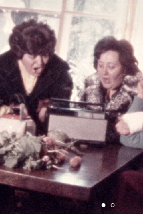 Mundial 78 (1978) poster