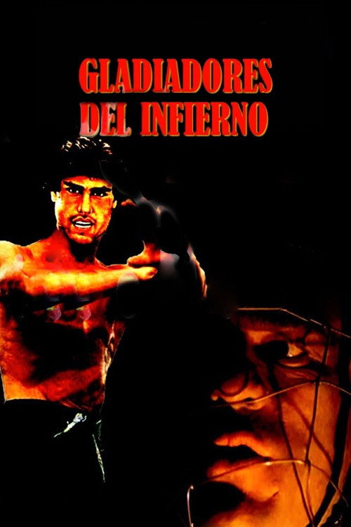 Gladiadores del infierno (1994) poster