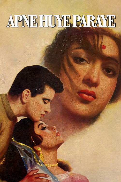 Apne Huye Paraye (1964) poster