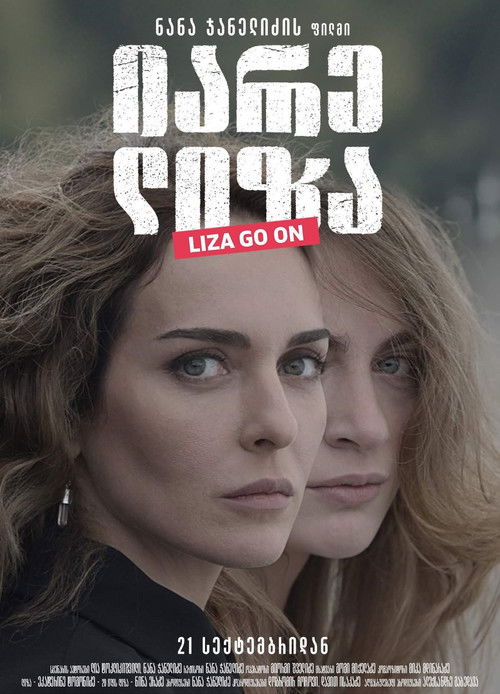 Liza, Go On (2023) poster