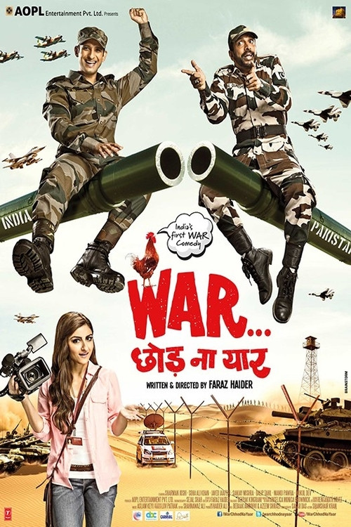 War Chod Na Yaar (2013) poster