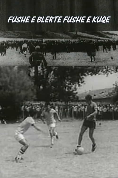 Green Field, Red Field (1984) poster