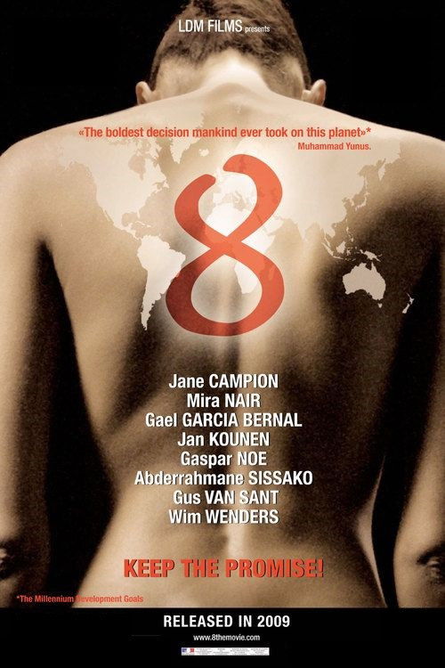 Tiya's Dream (2008) poster