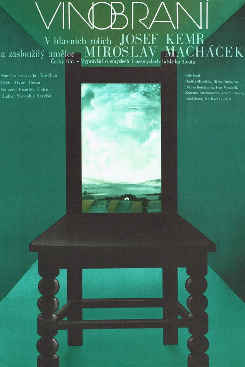 Vinobraní (1982) poster