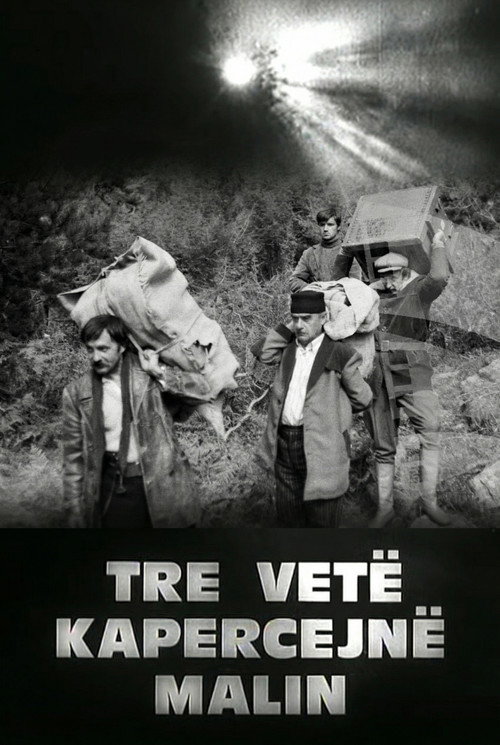 Tre vetë kapërcejnë malin (1988) poster