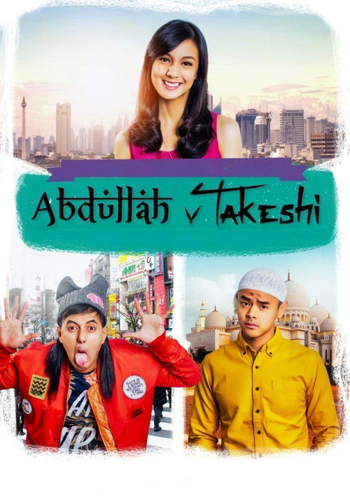 Abdullah & Takeshi (2016) poster