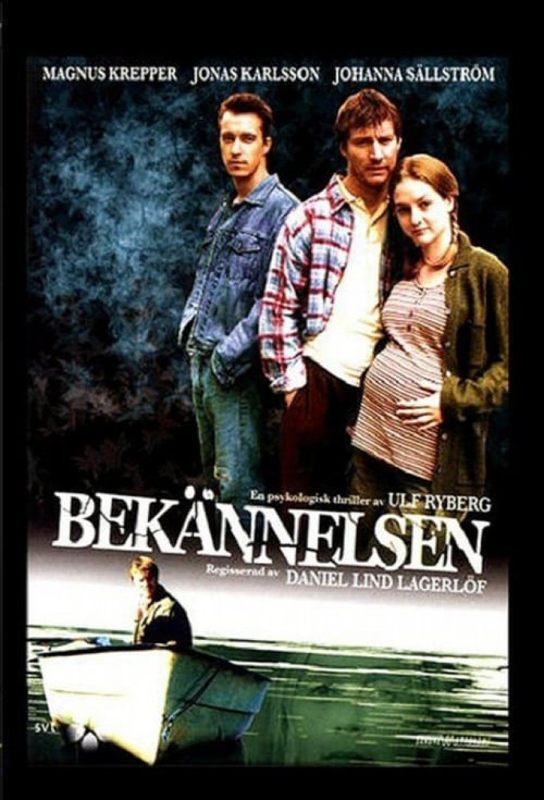 Bekännelsen (2001) poster