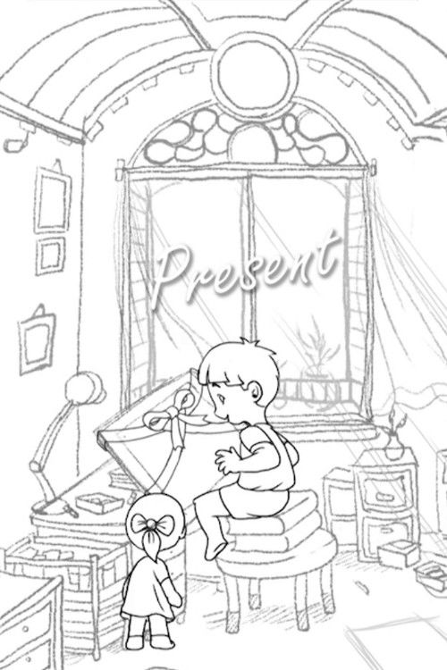 Present (2012) poster