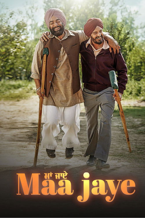 Maa Jaye (2025) poster
