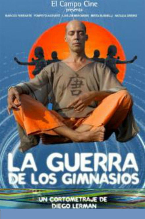 La guerra de los gimnasios (2004) poster