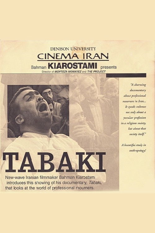 Tabaki (2002) poster
