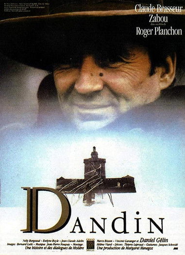 Dandin (1988) poster