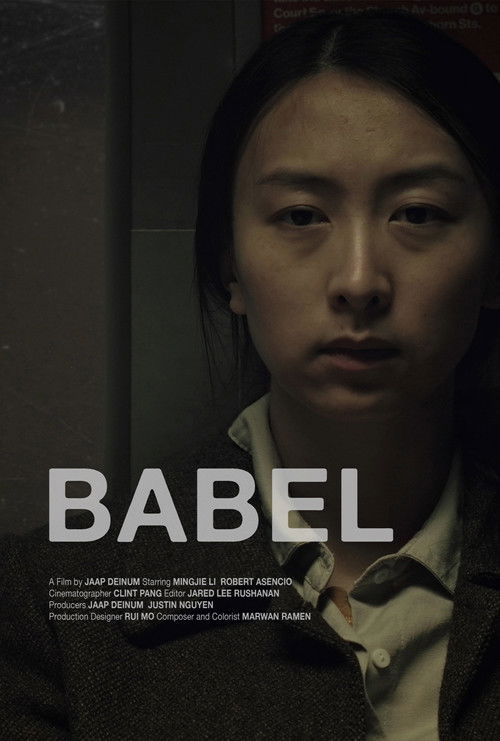 Babel (2025) poster