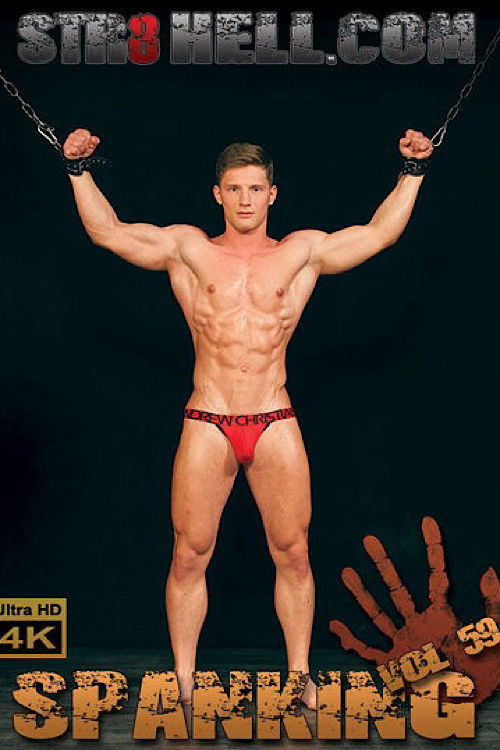 Spanking 59 (2018) poster