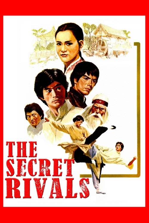 The Secret Rivals (1976) poster