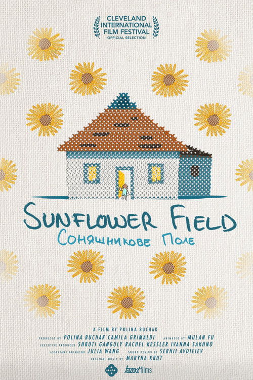Sunflower Field (2023) poster