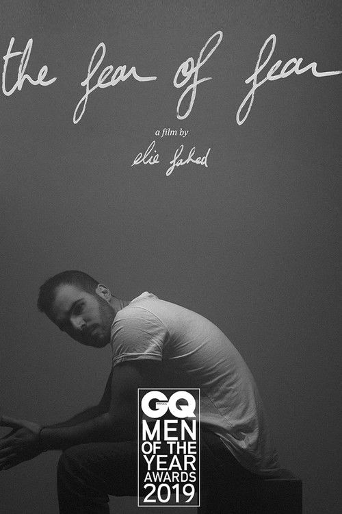 The Fear of Fear (2019) poster