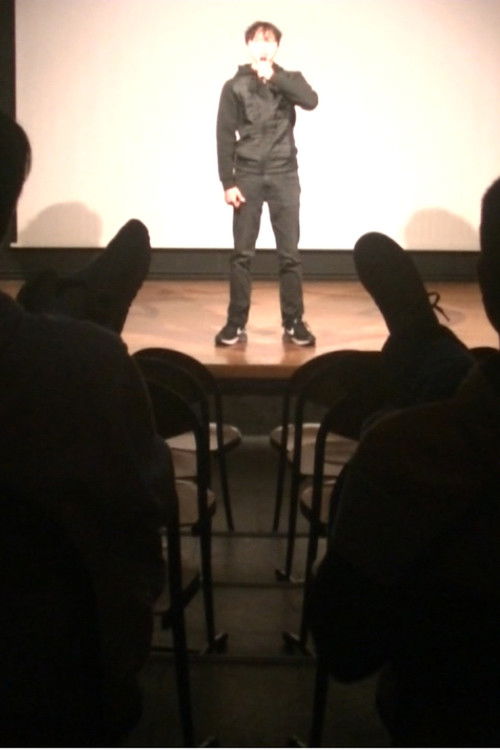 Le Jugement (2024) poster