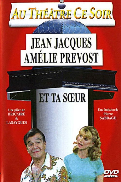 Et ta sœur ? (1983) poster