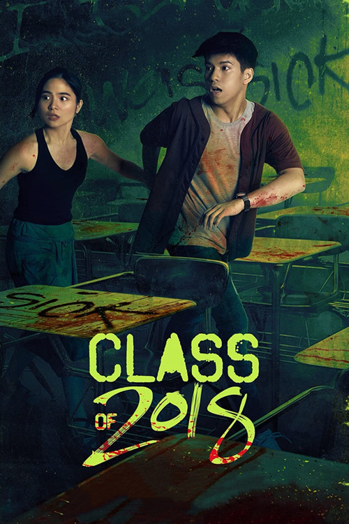 Class of 2018 (2018) poster