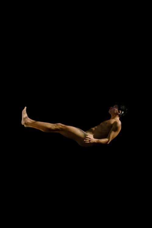 The Device That Turned Me Into a Cyborg Was Born the Same Year I Was (2025) poster