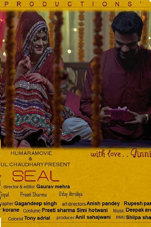 SEAL (2018) poster