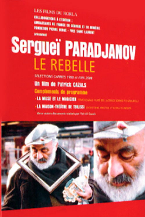 Sergei Parajanov: The Rebel (2003) poster