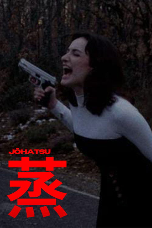 Johatsu (2025) poster