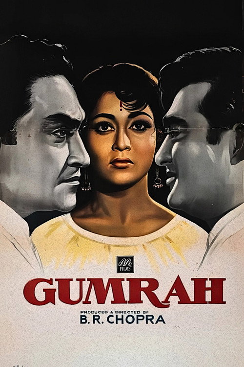 Gumrah (1963) poster